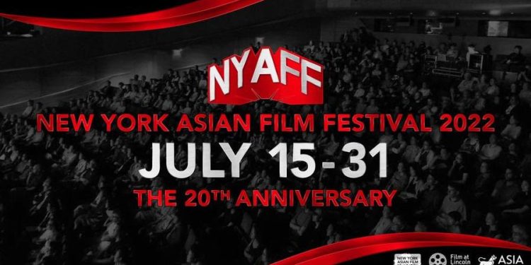 مهرجان نيويورك السينمائي الآسيوي e1658044713312