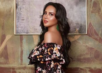 ياسمين رئيس