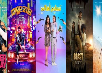 IMG 20220815 WA0013 e1660560618190