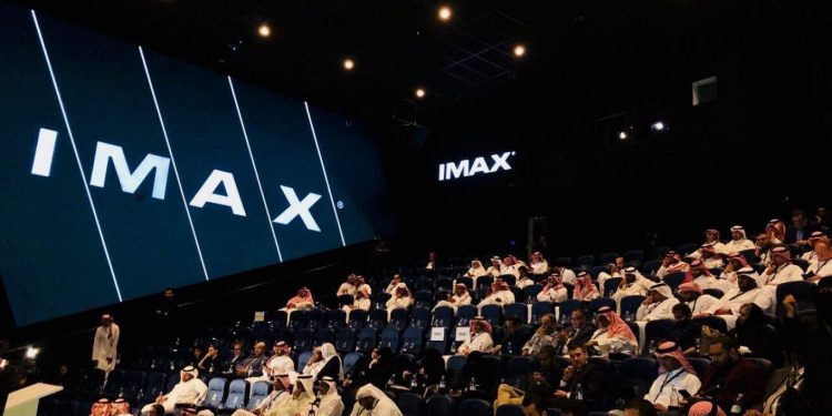 السينما السعودية 1