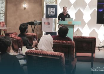 برنامج صناع الأفلام e1661438430432