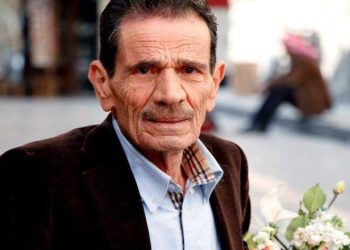 بسام لطفي e1660943796716