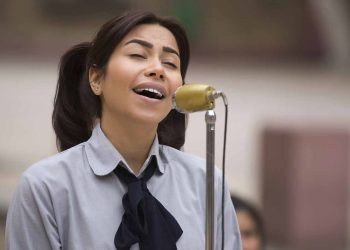 شيرين طريقي