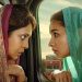 فيلم Darlings