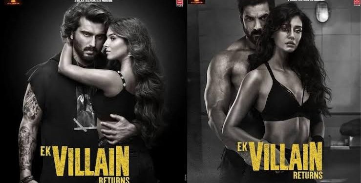 فيلم EK VILLAIN RETURNS