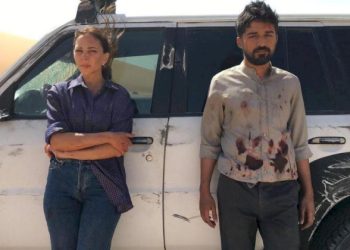 فيلم سكة طويلة