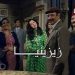 مسلسل زيزينيا