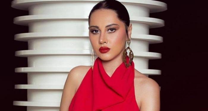 ياسمين رئيس