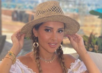 ياسمين رئيس e1661460642682