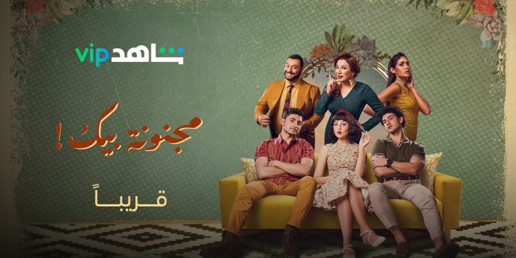 ٢٠٢٢٠٨٢٤ ٠٢٠٨٢٥ e1661299800154