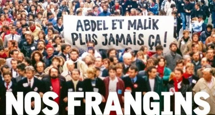 198 211040 algeria nominates brothers representation oscars 700x400