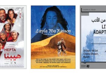 98765465487864 e1664440702551