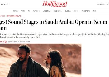 IMG 20220915 WA0020 e1663245680566