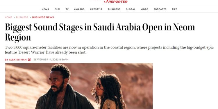 IMG 20220915 WA0020 e1663245680566