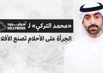 IMG 20220920 WA0033 e1663660493538