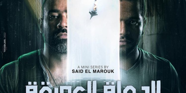 IMG ٢٠٢٢٠٩٠٣ ٢٣١٦٤٤ e1662240461144