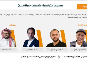 IMG ٢٠٢٢٠٩٢٩ ١٤٥١٤٠