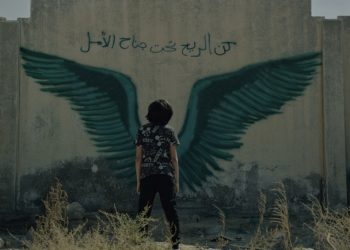 Screenshot ٢٠٢٢ ٠٩ ٢٩ ٠٨ ٥١ ٢٩ ١٤ 0b2fce7a16bf2b728d6ffa28c8d60efb copy 1080x434