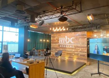 أكاديمية MBC 1