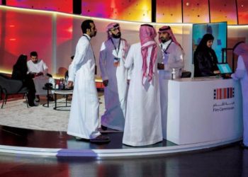 السينما السعودية