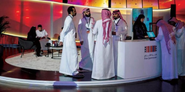 السينما السعودية