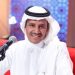 خالد عبد الرحمن