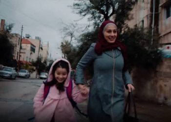 فيلم إنشالله ولد