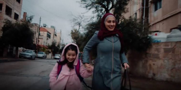 فيلم إنشالله ولد