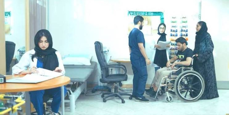 فيلم حياة امرأة