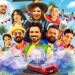 فيلم خرجوا ولم يعودو