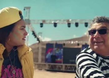 فيلم فضل ونعمة 2