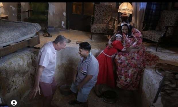 فيلم مطرح مطروح