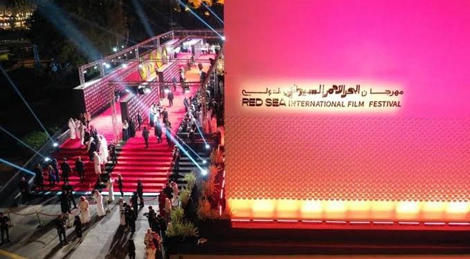 مهرجان البحر الأحمر