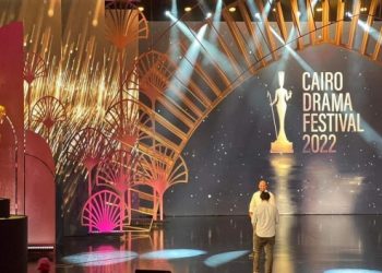 مهرجان القاهرة للدراما