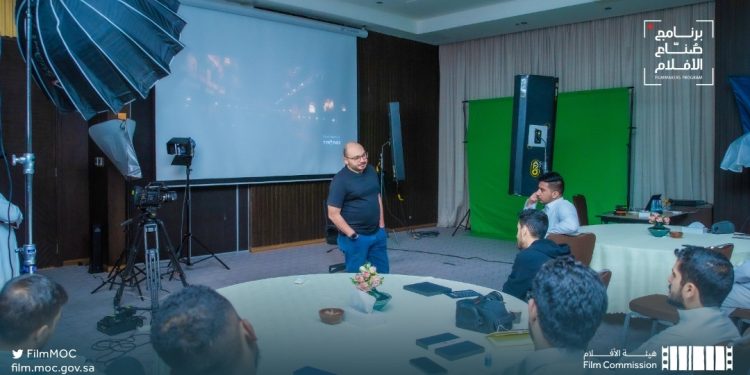 هيئة الأفلام 3