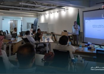 هيئة الأفلام