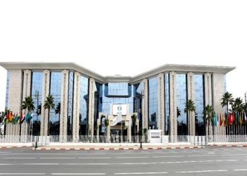 وزارة الثقافة