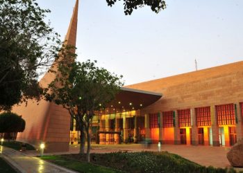 وزارة الثقافة1 e1662934598578