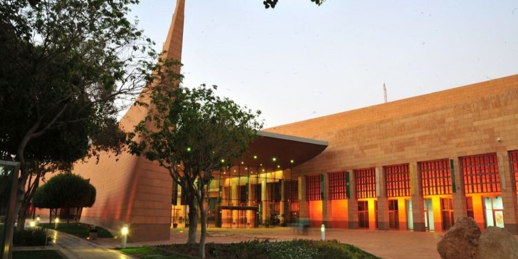 وزارة الثقافة1 e1662934598578