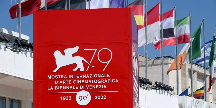 ٢٠٢٢٠٨٣١ ٢٣٢١٠١ e1661981052940