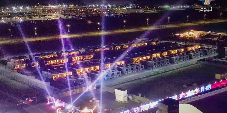 ٢٠٢٢٠٩٢١ ١٥٠٠٣١ e1663765365394