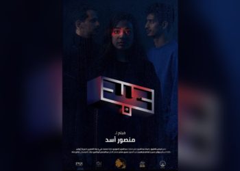 IMG 20221019 WA0029 e1666174615500