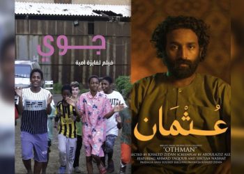 IMG 20221020 WA0011 e1666258179781