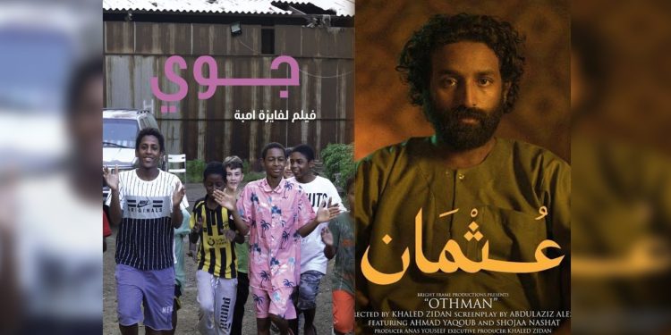 IMG 20221020 WA0011 e1666258179781