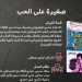 IMG 20221025 WA0010