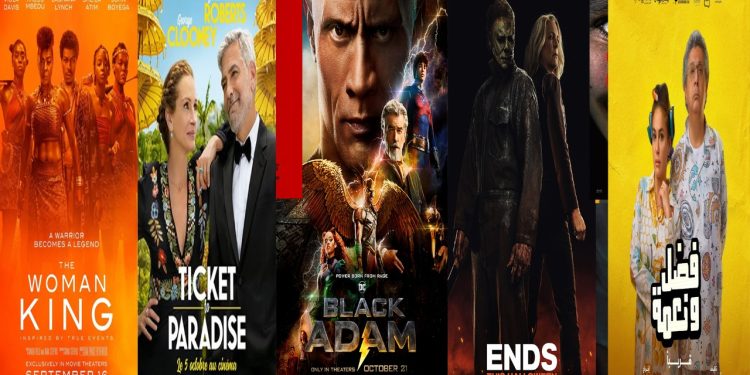 IMG 20221026 WA0028 e1666783208683