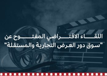 IMG ٢٠٢٢١٠١٠ ٠٠٢٣٥٧ e1665354300128