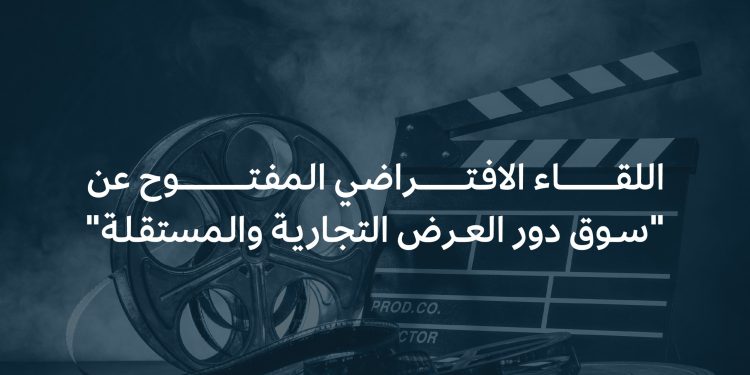 IMG ٢٠٢٢١٠١٠ ٠٠٢٣٥٧ e1665354300128