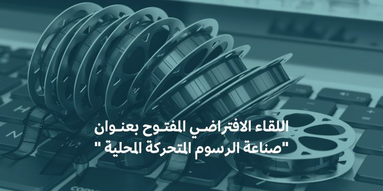 IMG ٢٠٢٢١٠٣١ ١٠٢٧١٩ e1667204874171