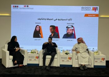 WhatsApp Image 2022 10 03 at 20.47.47